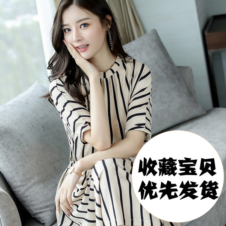 Summer New Large Size Dress 2020 Korean Fashion Midi Striped Dress Woman Dress Vestido De Mujer Femme Robe