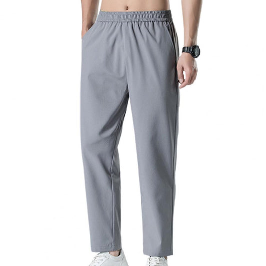 Men Solid Color Pants Straight All Match Loose Elastic Waist Ankle Banded Oversize Casual Pants Sweatpants Streetwear Trousers